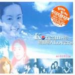 啦啦啦-cover