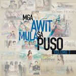 Maghihintay Sa Iyo-cover