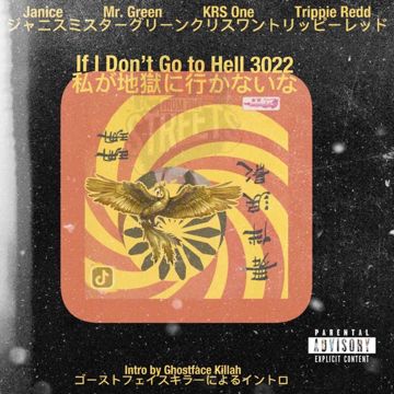 If I Don't Go To Hell 3022 (feat. Trippie Redd)-cover