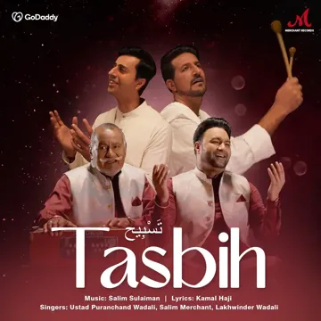Tasbih-cover