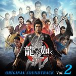 さむらい音頭(Full Spec Edition)-cover