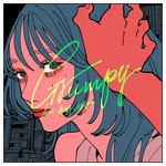 Grumpy-cover