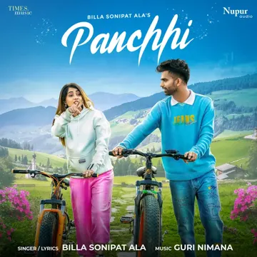 Panchhi-cover