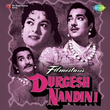 Kahan Le Chale Ho Bata Do Musafir-cover