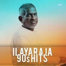 Athamaga Unna Nenachu-cover