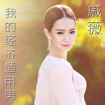 外灘18號-cover
