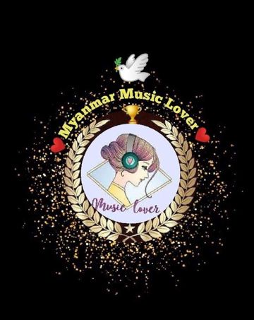 နင်သိနိုင်မလား-cover