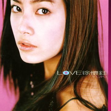 分飞-cover