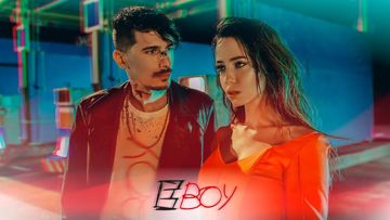 Е, бой-cover