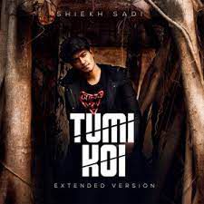 তুমি কই তুমি কই Tumi Koi Tumi koi-cover