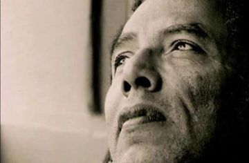 أنا من تراب-روم وليد سمكة