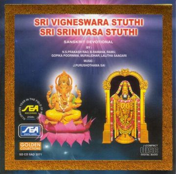 Nilave Ennidam Nerungathe-cover