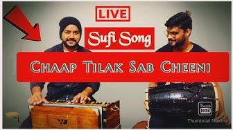 shubh-trivedipriyavrat-dwivedi-chaap-tilak-sab-cheeni-cover-image