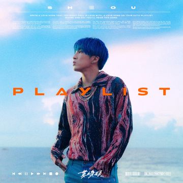 Playlist-cover