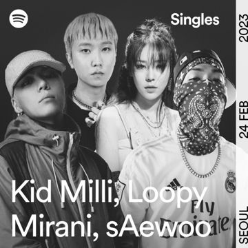 Seoul City - Spotify Singles