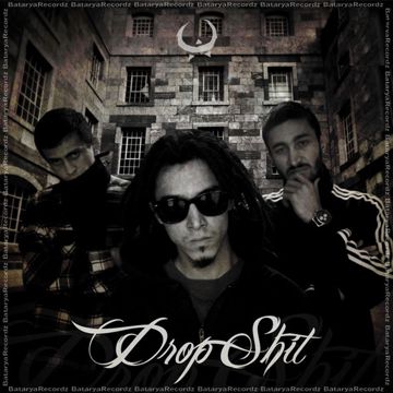 Dropshit-cover