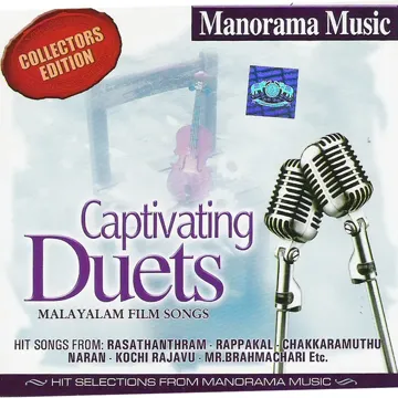 Orupole Chimmum-cover