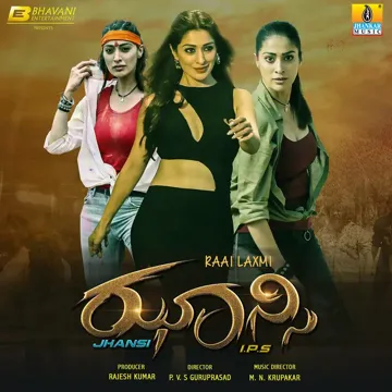 Omkara Ganesha-cover