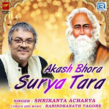 srikanta-acharya-akash-bhora-surjo-tara-cover-image