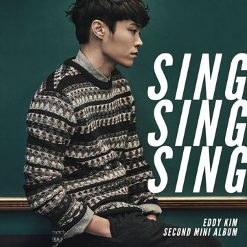 너 사용법-cover