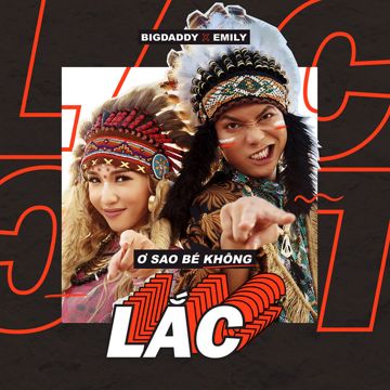 Ơ Sao Bé Không Lắc-cover