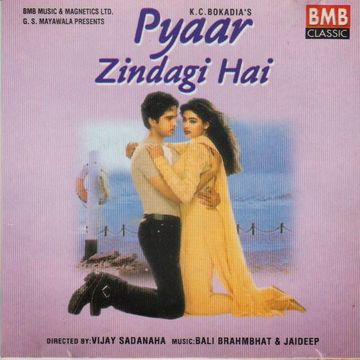 Pyar Zindagi Hai-cover