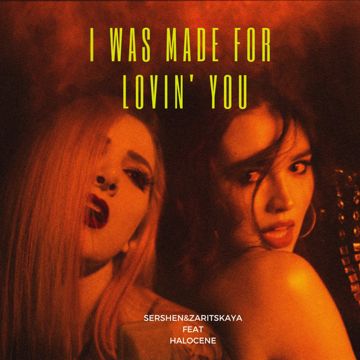 I Was Made for Lovin' You-cover