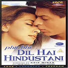 Aur Kya (Tum Aaye To Hawaon Mein)-cover