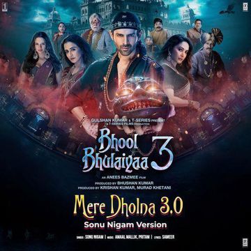 Mere Dholna 3.0-cover