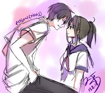Epic Rap Battles of Akademi (Yandere-chan vs. Yandere-kun)