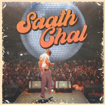 Saath Chal - 1 Min Music-cover