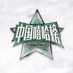 你想说什么-cover