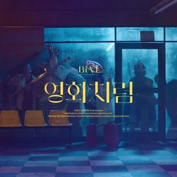 Like a Movie 영화처럼-cover