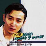 흑화의 뜻-cover