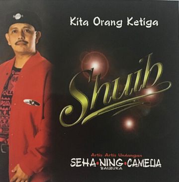 Kita orang ketiga-cover