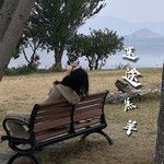 Chain(Live at Nishizabu)(Live)