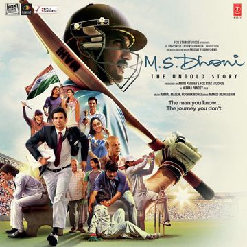 Besabriyaan (Short)-cover