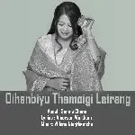 Oihanbiyu Thamoigi Leirang-cover