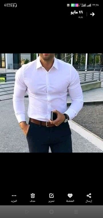 شيخ بيلو34