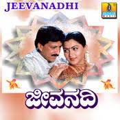 Sheshadrivasa Sri Tirumalesha-cover