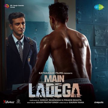 Main Ladega Anthem-cover