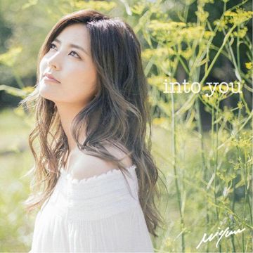 into you-cover