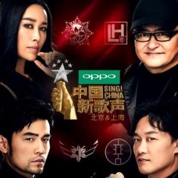 那些你很冒险的梦(Live)