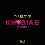 Tsis Muaj Feem Hauv Koj Siab-cover