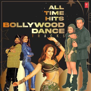 Billo Rani (From "Dhan Dhana Dhan Goal")-cover