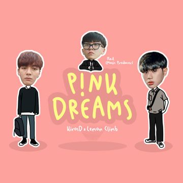 P!nk Dreams-cover