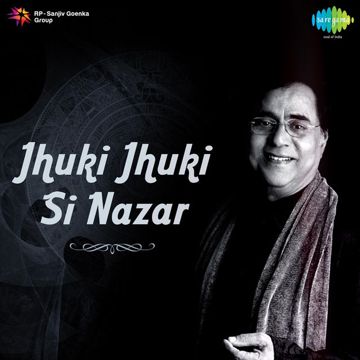 Jhuki Jhuki Si Nazar-cover