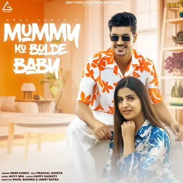 Mummy Ko Bolde Baby-cover