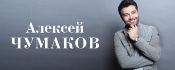 Девочка, девушка, женщина (бэк)-cover
