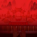 马-cover